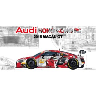 NUNU Bausatz 1:24 Audi R8 Hong Kong Macau GT 2015